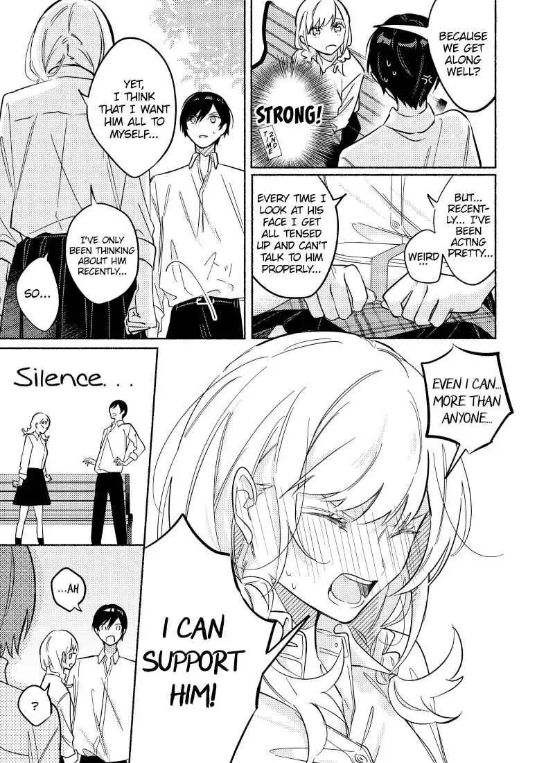 You, the One Sitting Next to Me, Are the Cutest. [ALL CHAPTERS] Chapter 17 3